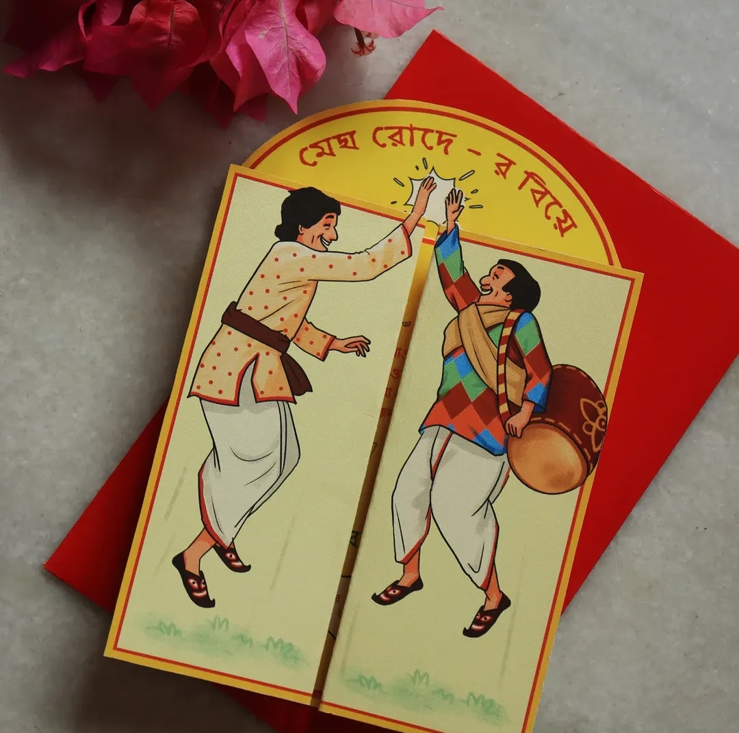 Handcrafted invitation artwork